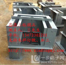 专业水泥急流槽钢模具产品供应商 助力高效机械设备制造