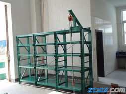 顺德模具架厂家直销 助力机械设备行业高效发展