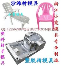 台州市黄岩小霞模具有限公司 匠心制造，精密机械设备展示