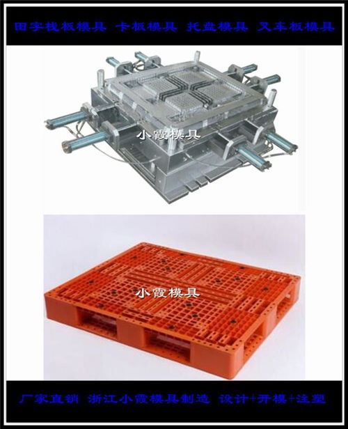 高频焊管模具与轧辊供应商 机械设备行业的关键支撑力量